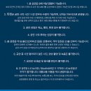 부산광역시남구장애인협회 | 부산 경성대 나다소극장 돈키호테 미치거나, 즐기거나 연극 공연정보(우릿극단)