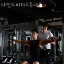스튜디오나인스