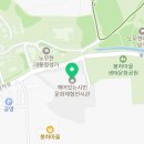 깨어있는시민 문화체험전시관 화장실 이미지