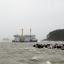 대방굴항 이미지