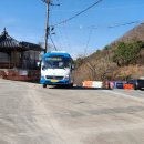 고은4리 이미지