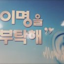 오티콘보청기 계양센터 이미지