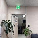 마이페이카카오 | 명동 상품권 | 마이페이 상품권 방문 후기 (계좌이체, 현금 가능)