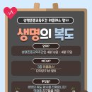 덕현중학교 이미지