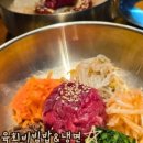 송도한우 송우 이미지