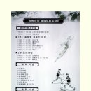 생림중학교 이미지