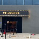 이젠양양(EZen.YY) | [양양 여행]1박2일 첫째날, 서피비치 맛집,솔게스트하우스 후기