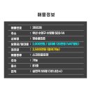 청송 골프존 이미지