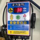 다온자동차 이미지