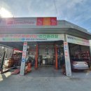 스피드메이트7호광장점 | 삼성카드 혜택 닥터카 차량점검서비스 후기 스피드메이트