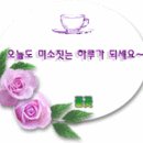 이우제 이미지