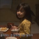 집고치는오빠 이미지