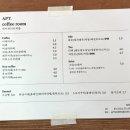 에이피티커피룸(APT coffee room)