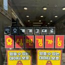 케이티에스 이미지