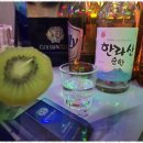 킹노래주점 - 기장군 구연로 5 | 킹노래주점