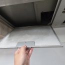 다하리홈케어 이미지