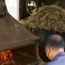 기장촌집 짚불곰장어 이미지