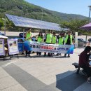 (사)한국교통장애인협회 영천시지회 이미지