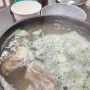 태평소국밥 이미지