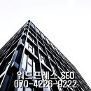 워드기획 이미지