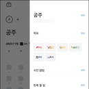 투두(TO DO) 이미지