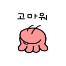 거제장수국밥