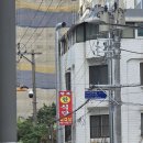 행복식당 | 성수 삼겹살 맛집, 삼겹살 ㄱH맛있는 "행복한 식당" 금요일 웨이팅 후기