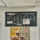 훈이 집밥