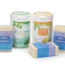 비누원