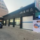 T스테이션 의정부 신터미널점 네이버블로그