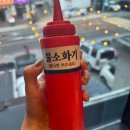 명륜진사갈비연동점