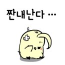 오션이츠 네이버블로그
