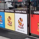 목인당한의원 이미지