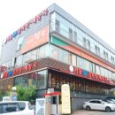 서울감자탕 이미지