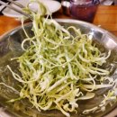 하요니공주찜닭 이미지