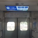 광개토부동산중개 이미지