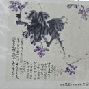 여산휴게소(하) 이미지