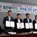 성북유통 이미지