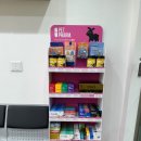 보라매서울약국 이미지