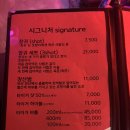 블라인드타이거 네이버블로그
