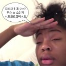 어 난데 여기 핫플이야