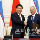 실크로드 민박 이미지