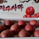 준모농장 이미지