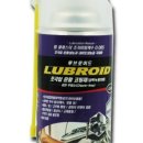 대림카정비 이미지