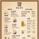 강변 공영주차장 화장실 이미지