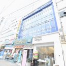 에센스치과의원 이미지