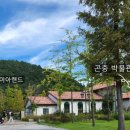 이마트24메타프로방스점 이미지