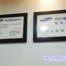 결치과의원 이미지