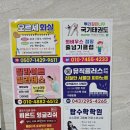 [내돈내산] 오송 피아노 학원, 음악 학원 뮤직플러스 면담 후기