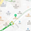 파리바게트 충정디오빌점